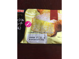 「ヤマザキ デニッシュフレンチトースト 袋1個」のクチコミ画像 by レビュアーさん