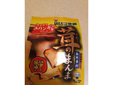 「UHA味覚糖 茸のまんま エリンギ バター醤油味 袋15g」のクチコミ画像 by いちごみるうさん