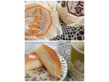 「八天堂 プレミアムフローズンくりーむパン 生クリーム 袋1個」のクチコミ画像 by kafuruさん