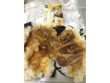 「ファミリーマート 直巻 牛すき煮 卵黄入り」のクチコミ画像 by あんでぃんさん