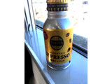 「タリーズコーヒー エスプレッソ 微糖ミルク入り 缶220ml」のクチコミ画像 by レビュアーさん