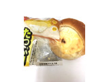 「第一パン たっぷりたまご＆ポテト 袋1個」のクチコミ画像 by レビュアーさん