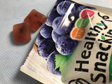 「森永製菓 ヘルシースナッキング つぶつぶグレープグミ 袋33g」のクチコミ画像 by SweetSilさん