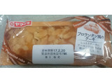 「ヤマザキ フロランタン風のケーキ 袋1個」のクチコミ画像 by わーぷさん