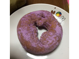 「ミスタードーナツ オイルカットドーナツ 紫いも」のクチコミ画像 by レビュアーさん