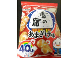 「三幸製菓 あまざけ味 袋40g」のクチコミ画像 by xのっちむxさん