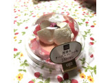「ローソン 桜香るチーズスフレケーキ」のクチコミ画像 by おばりんさん