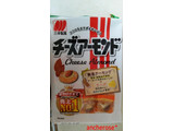 「三幸製菓 チーズアーモンド 袋16枚」のクチコミ画像 by レビュアーさん