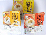 「味の素食品冷凍 おにぎり丸 おいしいギョーザ パック25g×4」のクチコミ画像 by いちごみるうさん