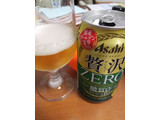 「アサヒ クリアアサヒ 贅沢ZERO 糖質0 缶500ml」のクチコミ画像 by 小梅ママさん