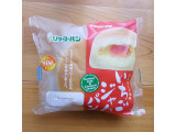 「リョーユーパン カスタード風味 いちごジャムパン 袋1個」のクチコミ画像 by emaさん