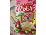 「亀田製菓 ハッピーターン しあわせのいちご味 袋82g」のクチコミ画像 by MOKAさん