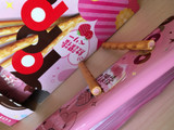 「ロッテ トッポ 放課後ベリー 箱2袋」のクチコミ画像 by モモコとモココさん