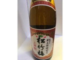 「タカラ 松竹梅 上撰 瓶1.8L」のクチコミ画像 by レビュアーさん