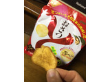 「UHA味覚糖 おさつどきっ プレーン 袋65g」のクチコミ画像 by モモコとモココさん