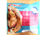 「神戸屋 毎日を美味しく楽しむフルーツロール 袋1個」のクチコミ画像 by 観察日記さん