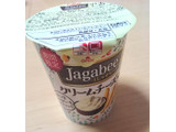 「カルビー Jagabee クリームチーズ味 カップ38g」のクチコミ画像 by 綾小路綾子さん