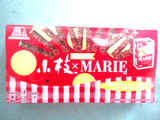 「森永製菓 小枝 小枝×マリー 4本×11」のクチコミ画像 by おうちーママさん