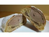 「ヤマザキ さっくりとしたパイ チョコホイップクリーム 袋1個」のクチコミ画像 by あんこたっぷりさん