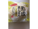「山崎製パン R熟成蒸しぱん バター風味 1個」のクチコミ画像 by レビュアーさん