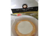 「オランジェ スプーンで食べるロール ミルク 袋1個」のクチコミ画像 by レビュアーさん