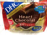 「ドンレミー DHC カカオが香る濃厚ショコラ」のクチコミ画像 by ke2menbomber203さん