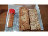 「ヤマザキ 日々カフェプラス グラノーラのクッキーパイ 袋2枚」のクチコミ画像 by ふじつぼだんきさん