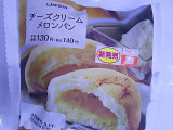 「ローソン チーズクリームメロンパン」のクチコミ画像 by いちごみるうさん