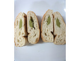 「第一パン 大きな抹茶デニッシュ 袋1個」のクチコミ画像 by めーぐーさん