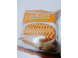 「セブンプレミアム チーズが香るクッキーサンドアイス 袋1個」のクチコミ画像 by レビュアーさん