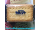 「日清シスコ ココナッツサブレ 発酵バター 袋5枚×4」のクチコミ画像 by マロンまろんさん