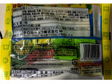 「チロル チロルチョコ 瀬戸内レモンケーキ 袋7個」のクチコミ画像 by CHICHさん