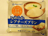 「雪印メグミルク 彩り食感 なめらかレアチーズプリン 袋70g×4」のクチコミ画像 by いちごみるうさん