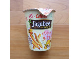 「カルビー Jagabee バターシナモン味 カップ38g」のクチコミ画像 by emaさん