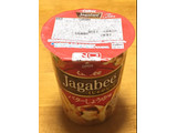 「カルビー Jagabee バターしょうゆ味 カップ40g」のクチコミ画像 by エリリさん