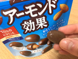 「江崎グリコ アーモンド効果 チョコレート 袋40g」のクチコミ画像 by なでしこ5296さん