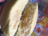 「第一パン 森のたまごの蒸しケーキ カスタード風味クリーム入り 袋1個」のクチコミ画像 by たかはっさんさん