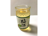 「キング醸造 梅酒 カップ180ml」のクチコミ画像 by レビュアーさん