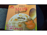 「森永 MOW スペシャル メロン カップ140ml」のクチコミ画像 by ﾙｰｷｰｽﾞさん