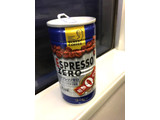 「チェリオ ブルース エスプレッソゼロ コーヒー 缶185g」のクチコミ画像 by レビュアーさん