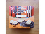 「ヤマザキ ショコライロ チーズケーキ味 箱7個」のクチコミ画像 by emaさん