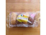 「ヤマザキ おいしさ宣言 ケーキドーナツ 袋4個」のクチコミ画像 by emaさん
