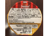 「カルビー グランドジャガビー 焦がしバター味 カップ38g」のクチコミ画像 by 鷹乃学習さん