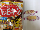 「亀田製菓 ハッピーターン 和風バーベキュー味 96g」のクチコミ画像 by レビュアーさん