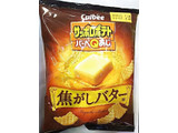 「カルビー サッポロポテト バーベキューあじ 焦がしバター味 袋65g」のクチコミ画像 by いちごみるうさん