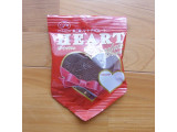 「不二家 ハートチョコレート ピーナッツ 袋1枚」のクチコミ画像 by emaさん