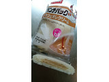 「ヤマザキ ランチパック カフェオレクリーム 袋2個」のクチコミ画像 by minorinりん さん