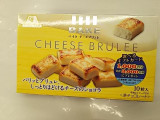 「森永製菓 ベイク チーズブリュレ 箱10粒」のクチコミ画像 by いちごみるうさん