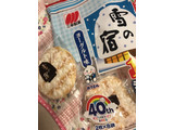 「三幸製菓 雪の宿 ヨーグルト味 袋16枚」のクチコミ画像 by SweetSilさん