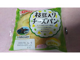 「ヤマザキ 枝豆入りチーズパン 袋1個」のクチコミ画像 by ﾙｰｷｰｽﾞさん